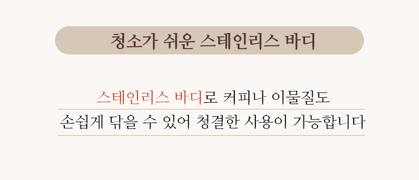 상품의 상세 설명 이미지